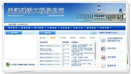 老带劲了!天津这所新大学,要在滨海开建了!