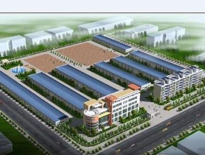 【野菜产品深加工项目可行性研究报告范文】价格_厂家_图片 -