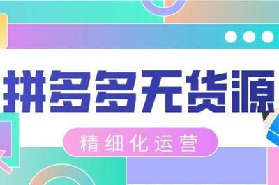 产品信息