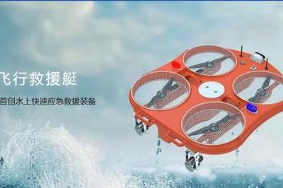 产品信息