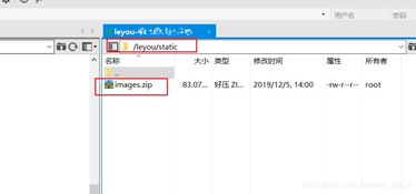 乐优商场项目day09 商品查询功能设计与实现